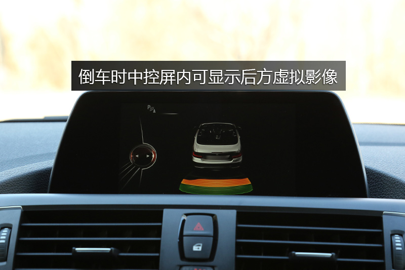 2ϵ 218i 
