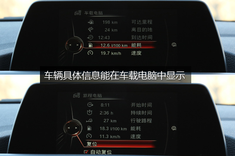 2ϵ 218i 