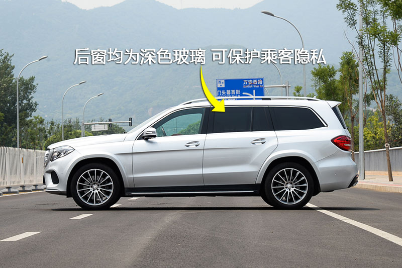GLS 500 4MATIC