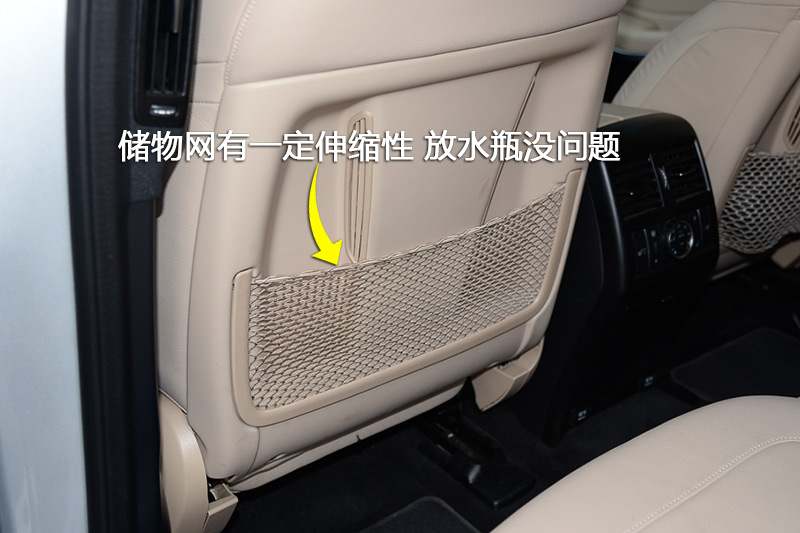 GLS 500 4MATIC