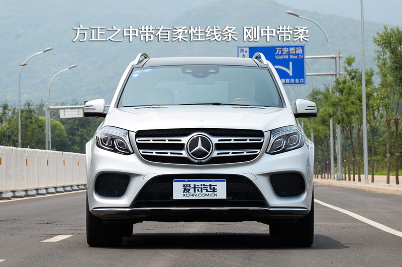 GLS 500 4MATIC