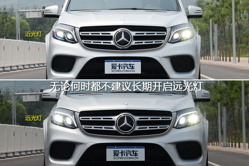 GLS 500 4MATIC