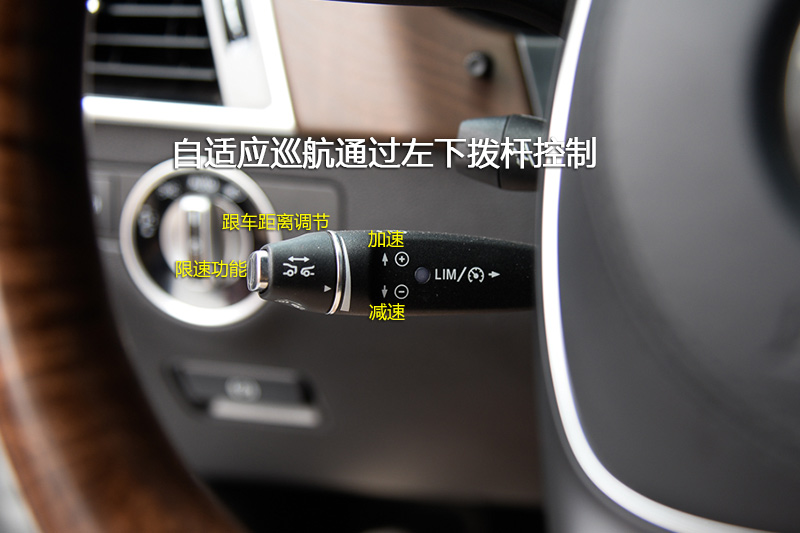 GLS 500 4MATIC