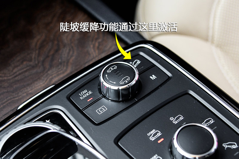 GLS 500 4MATIC