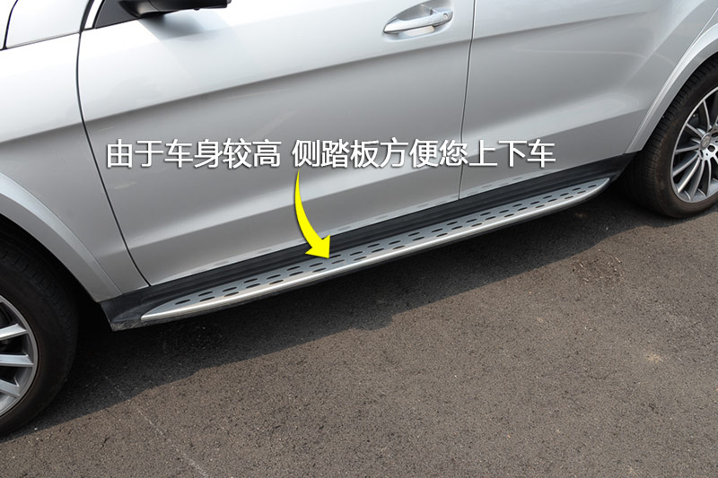 GLS 500 4MATIC