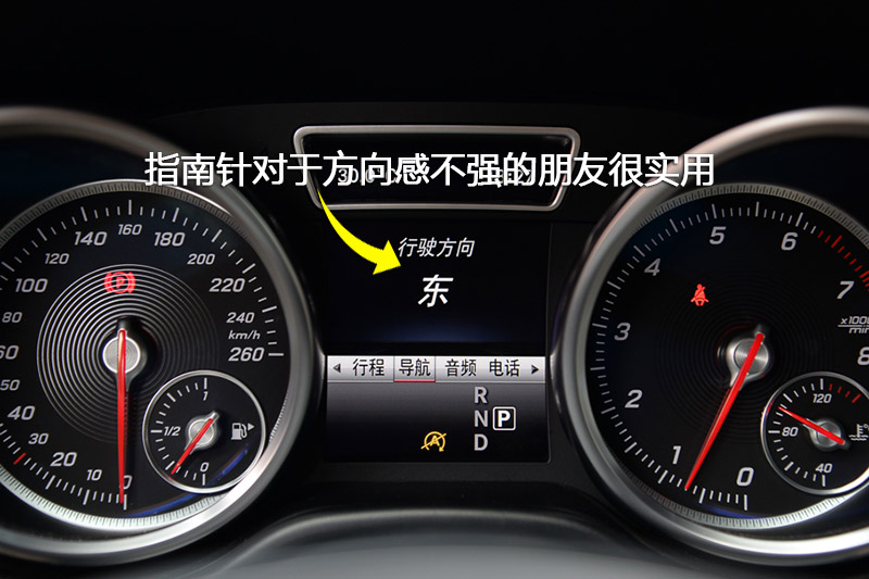 GLS 500 4MATIC