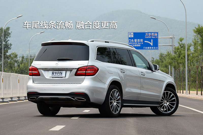 GLS 500 4MATIC