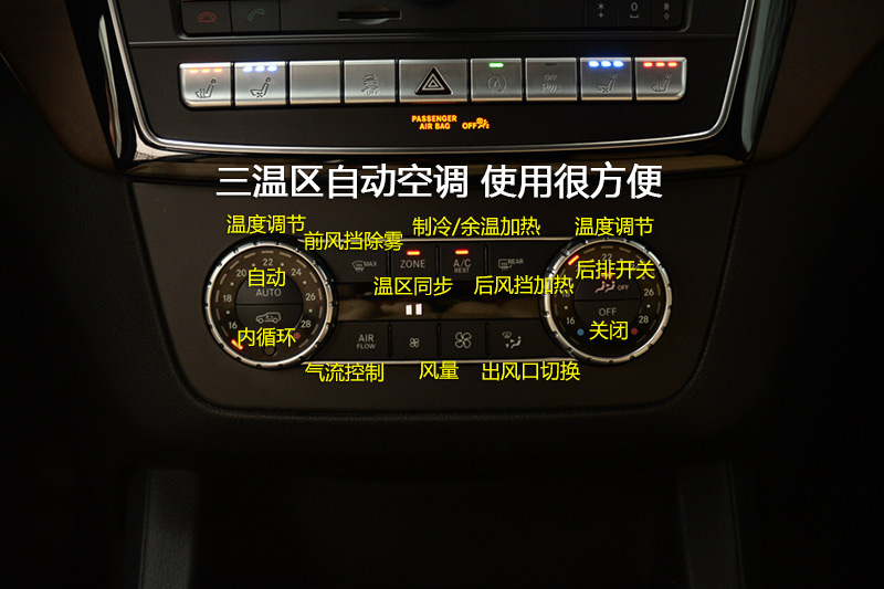GLS 500 4MATIC