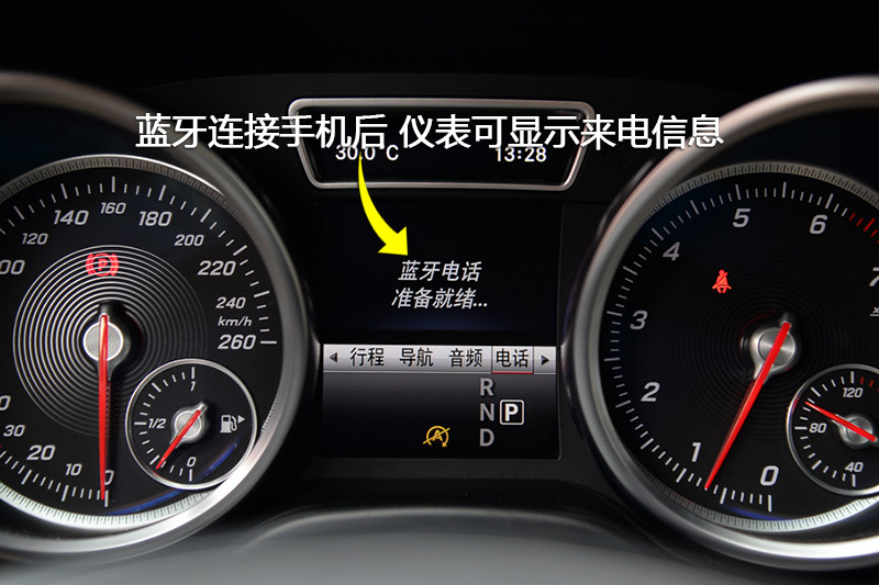 GLS 500 4MATIC