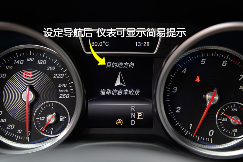 GLS 500 4MATIC