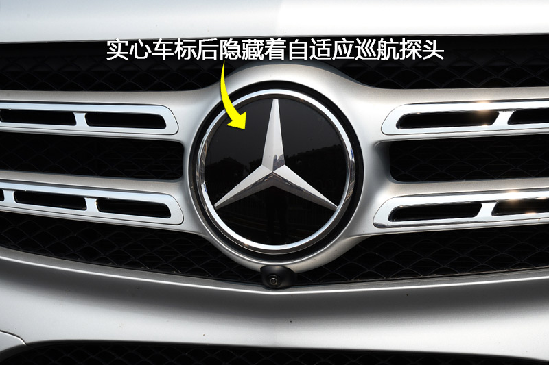 GLS 500 4MATIC