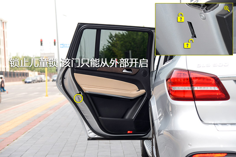 GLS 500 4MATIC