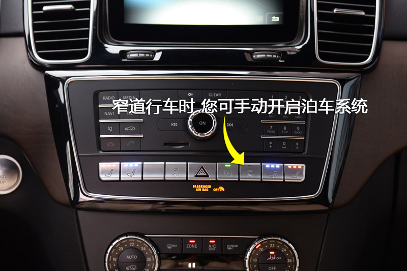 GLS 500 4MATIC