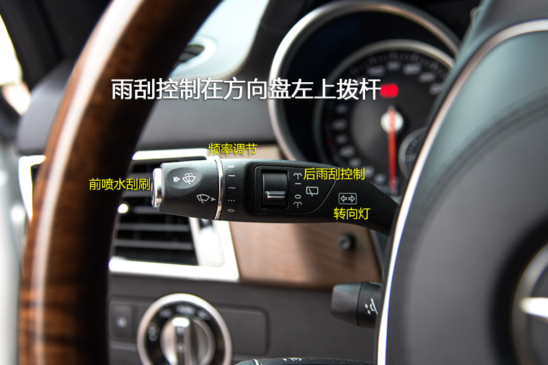 GLS 500 4MATIC