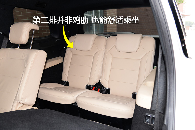 GLS 500 4MATIC