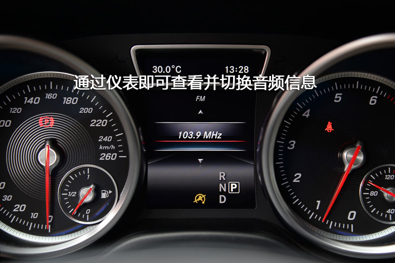 GLS 500 4MATIC