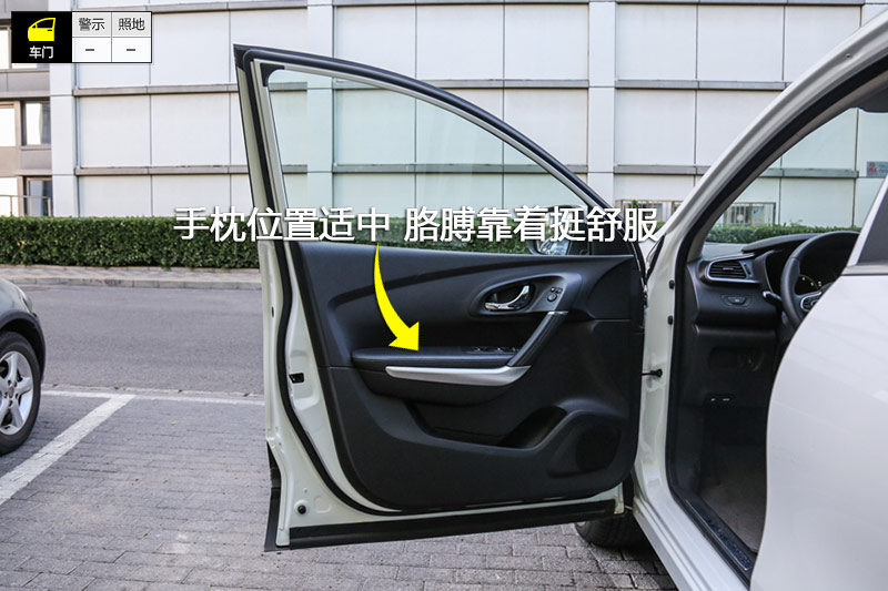 ׼ 2.0L 