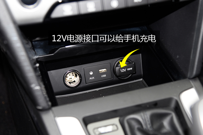 춯 1.6L Զ콢