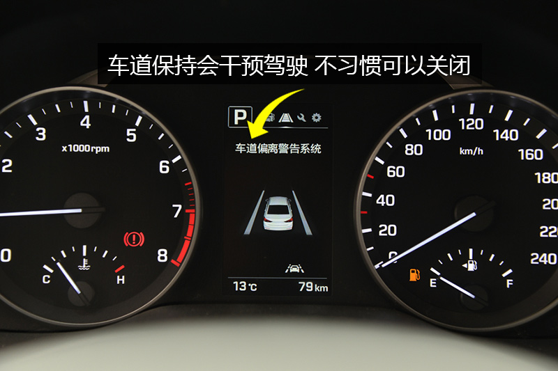 춯 1.6L Զ콢