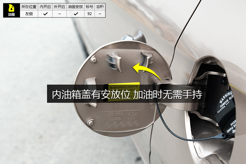 춯 1.6L Զ콢