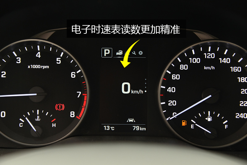 춯 1.6L Զ콢