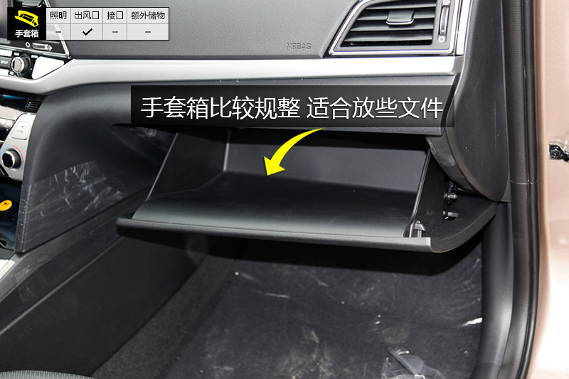 춯 1.6L Զ콢