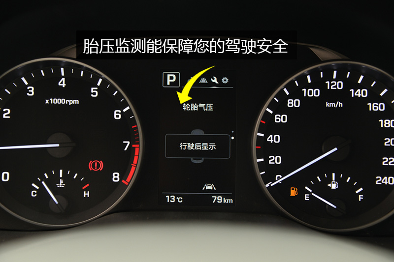 춯 1.6L Զ콢
