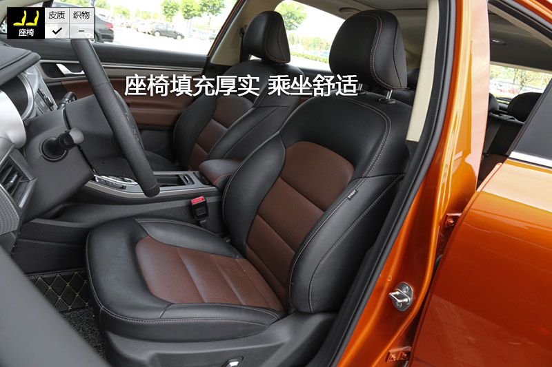 ۺGS Ű 1.3T DCT