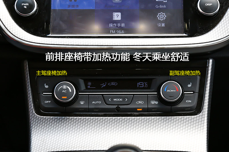 ۺGS Ű 1.3T DCT