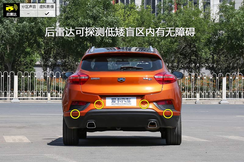ۺGS Ű 1.3T DCT