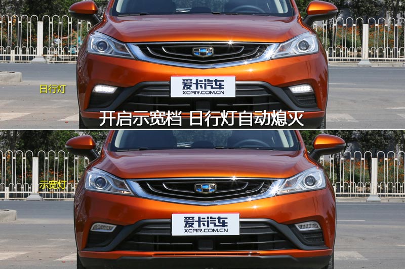 ۺGS Ű 1.3T DCT