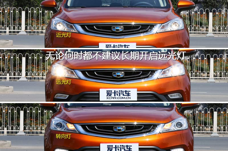 ۺGS Ű 1.3T DCT