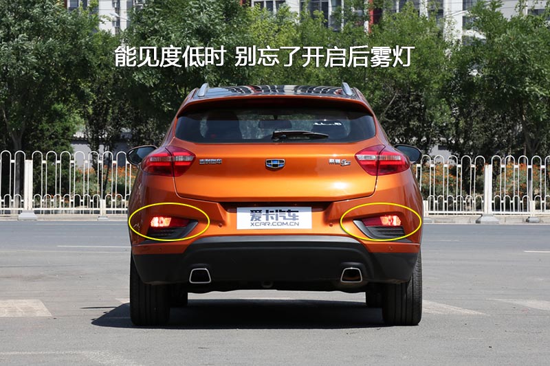 ۺGS Ű 1.3T DCT
