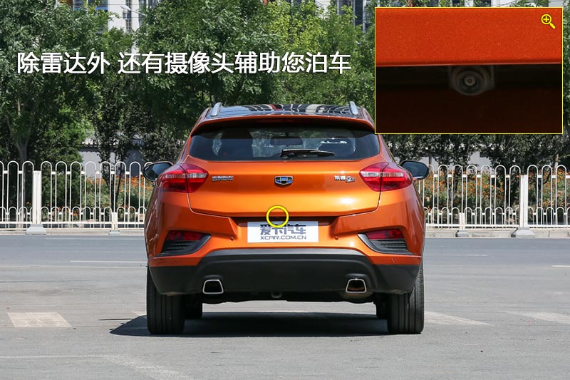 ۺGS Ű 1.3T DCT
