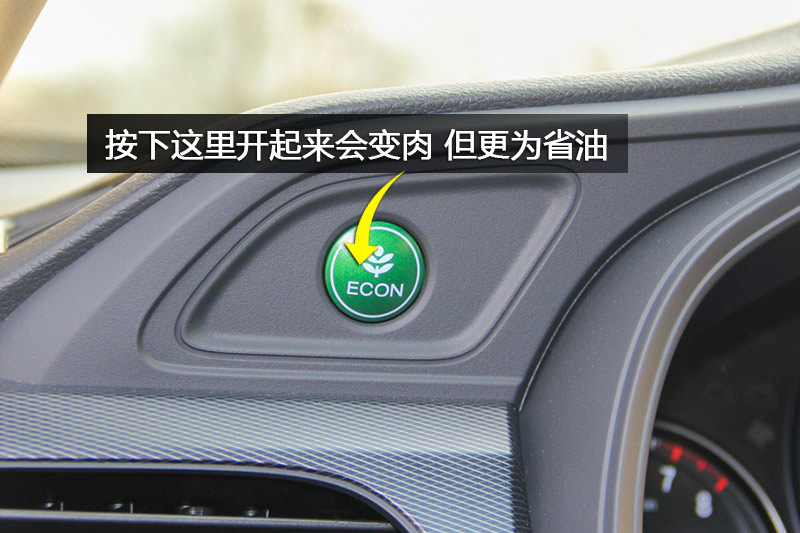  1.8L CVT