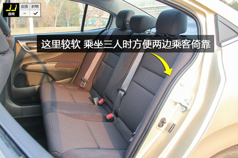  1.8L CVT