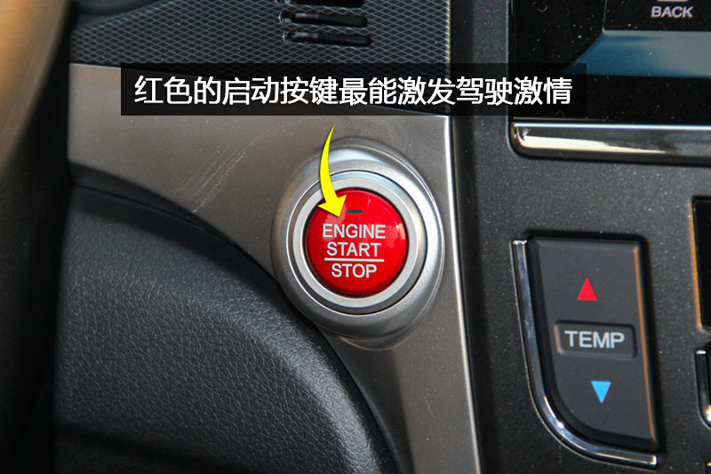  1.8L CVT