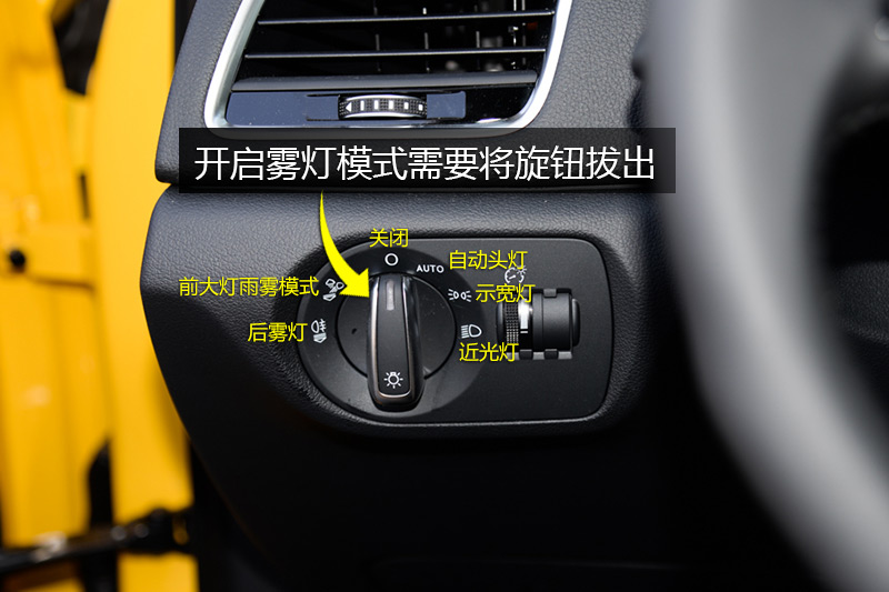 奥迪q3 30tfsi 风尚型