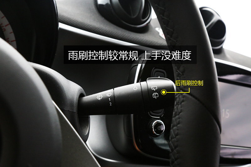 Smart forfour 0.9T ȷ