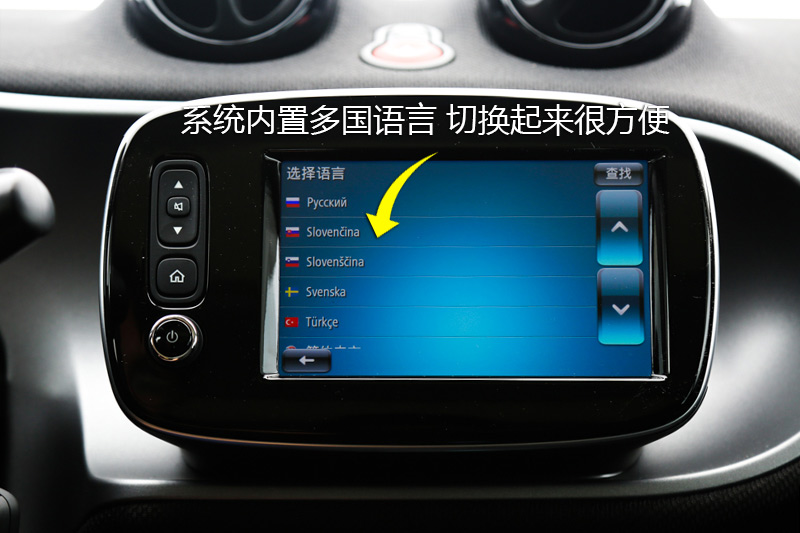 Smart forfour 0.9T ȷ