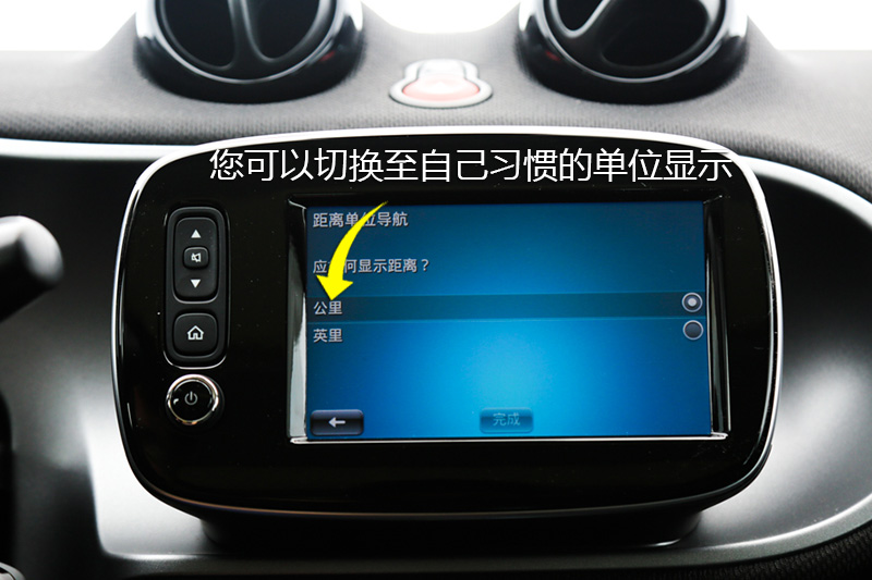 Smart forfour 0.9T ȷ