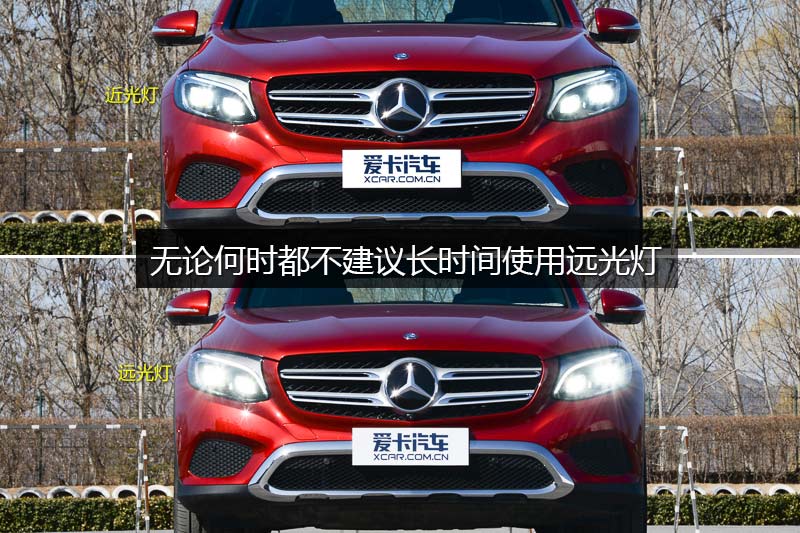 GLC 300 4MATIC