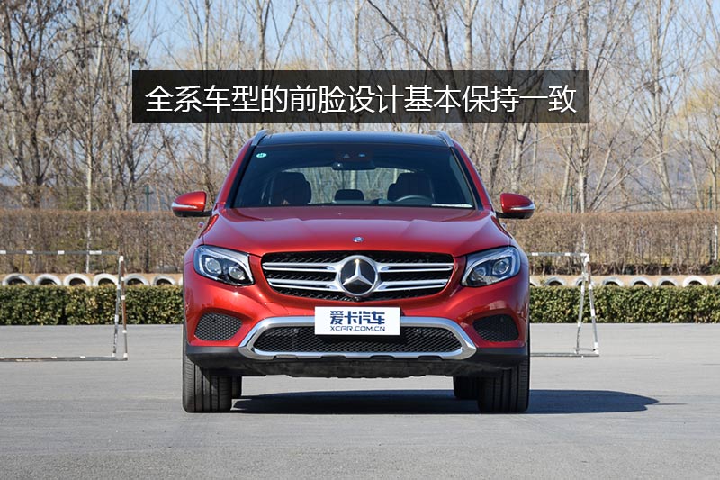 GLC 300 4MATIC