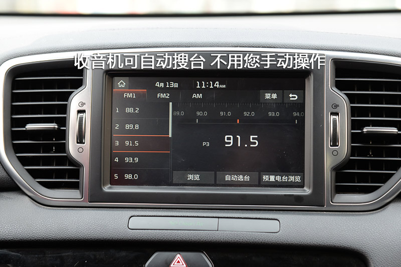 KX5 1.6T ԶPremium