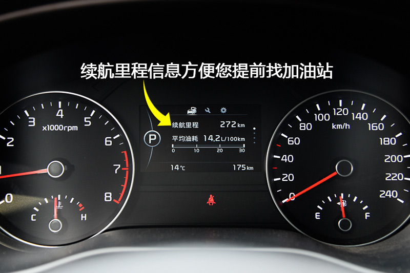 KX5 1.6T ԶPremium