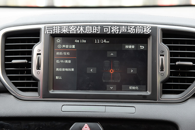 KX5 1.6T ԶPremium