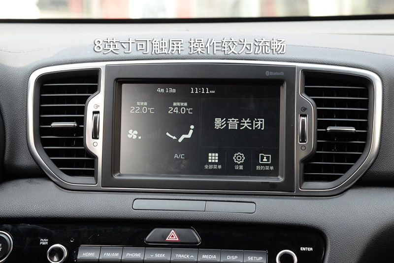 KX5 1.6T ԶPremium