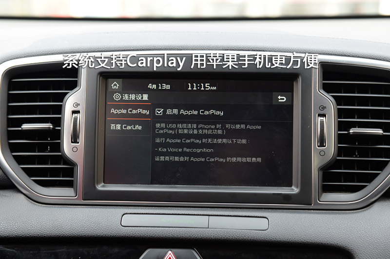 KX5 1.6T ԶPremium