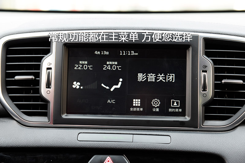KX5 1.6T ԶPremium