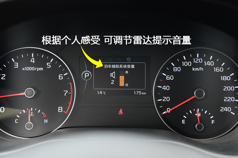 KX5 1.6T ԶPremium